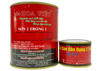 Son 2in1