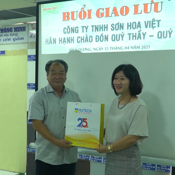 Huong