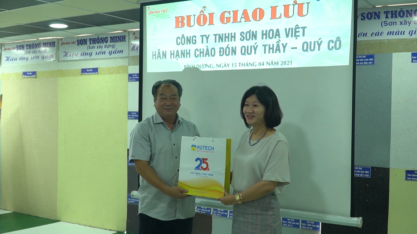 Huong