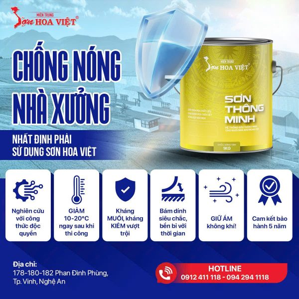 SƠN THÔNG MINH