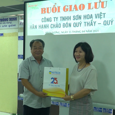 Huong